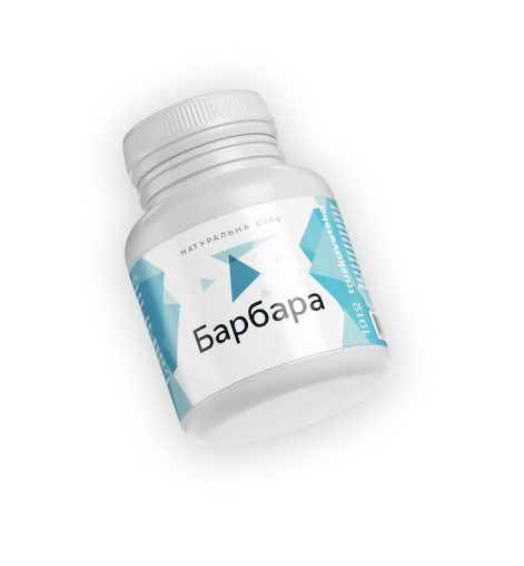 Трускавецька сіль "Барбара" 140 гр. - Зображення 3