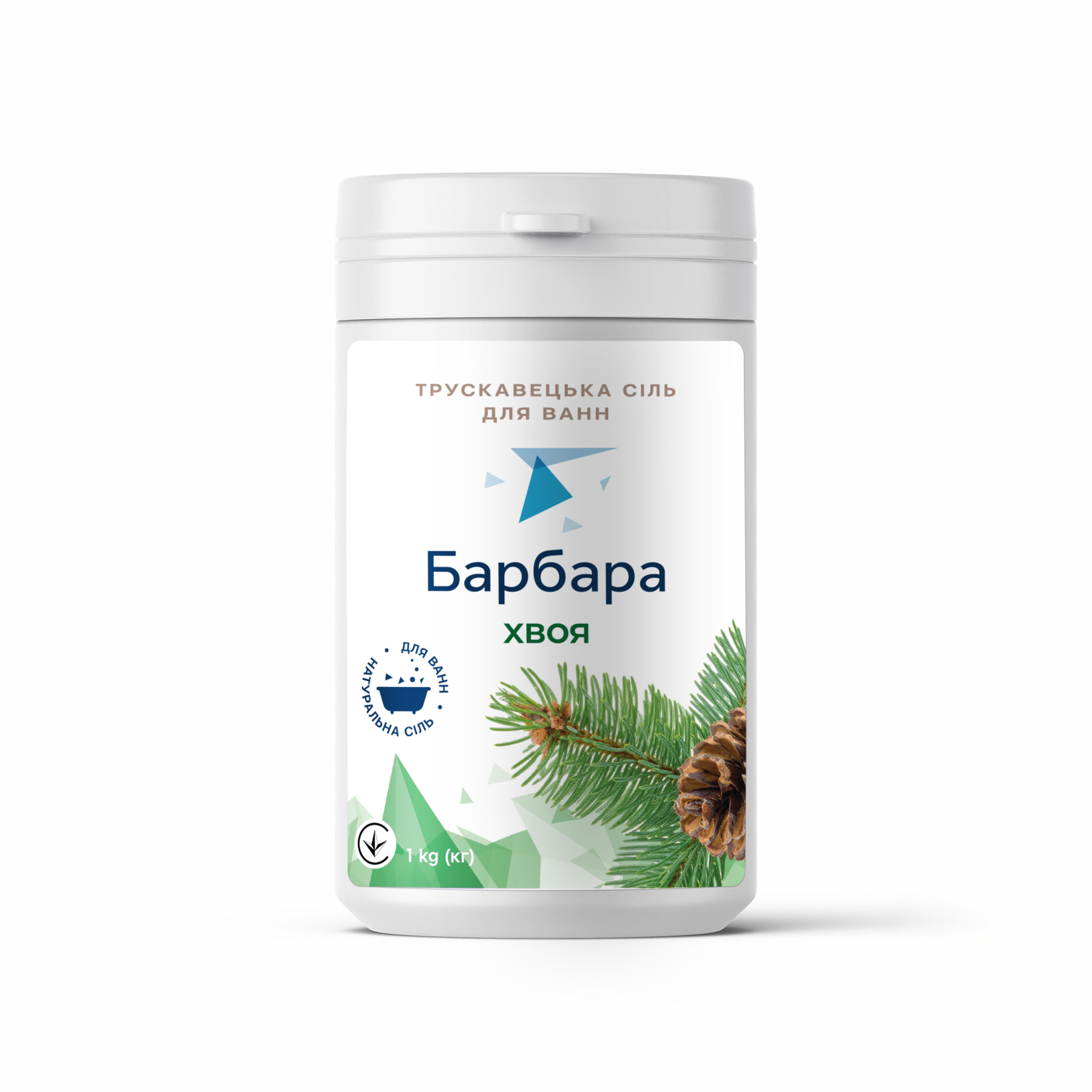 Трускавецька сіль “Барбара” для ванн з хвоєю 1кг