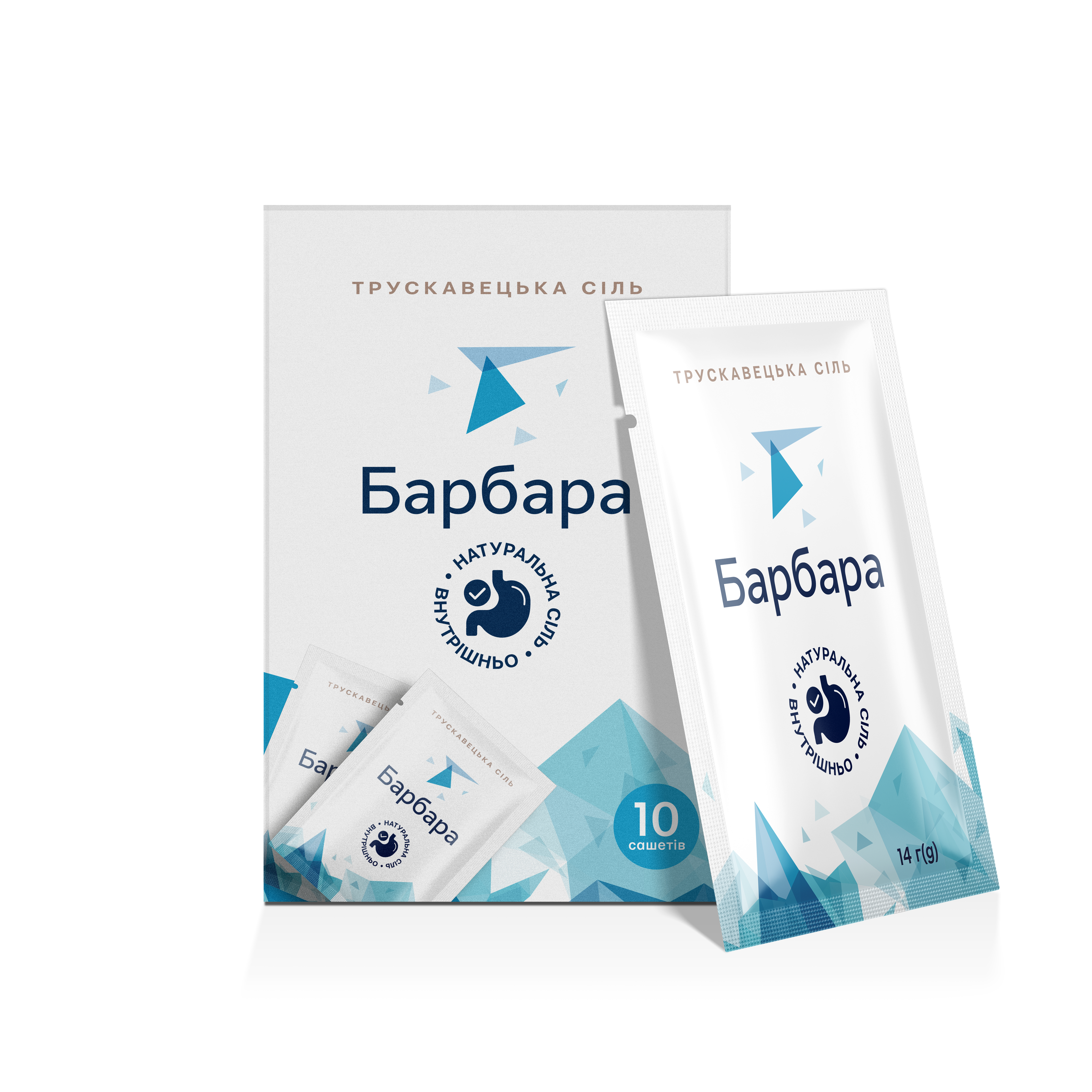 Трускавецька сіль "Барбара" (САШЕ) 140гр - Зображення 5