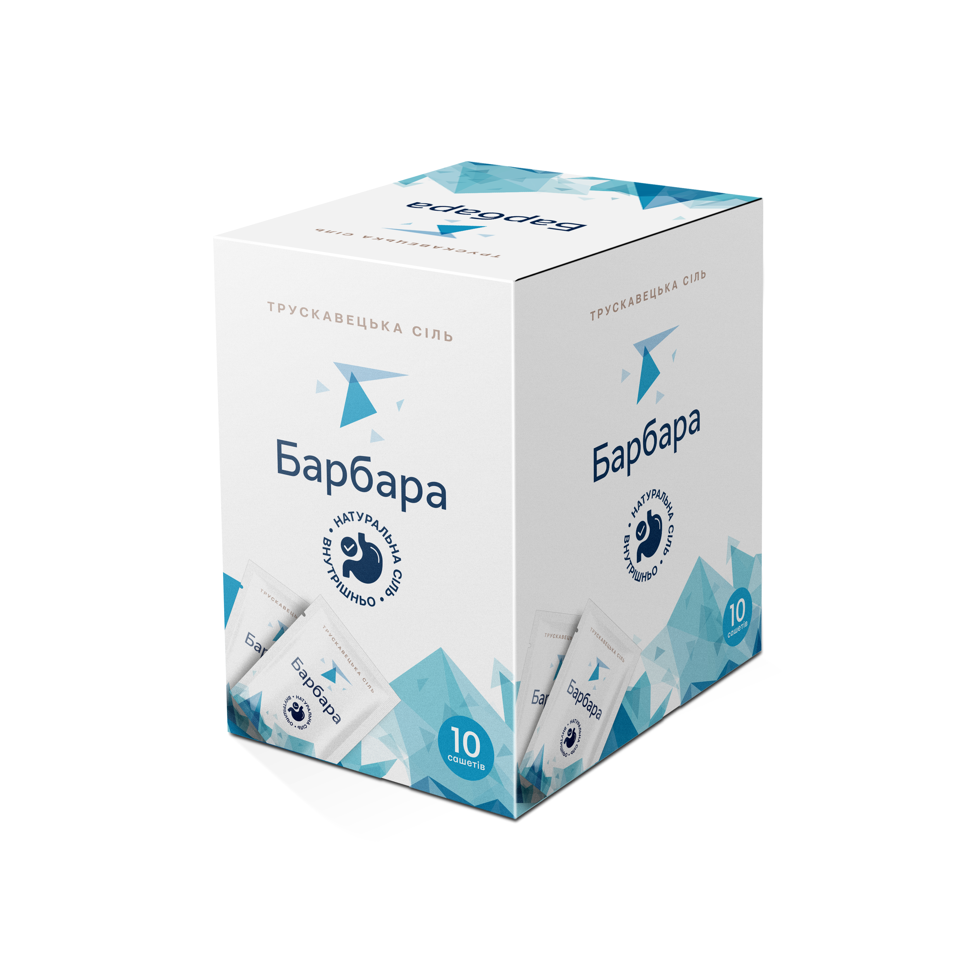 Трускавецька сіль "Барбара" (САШЕ) 140гр - Зображення 2