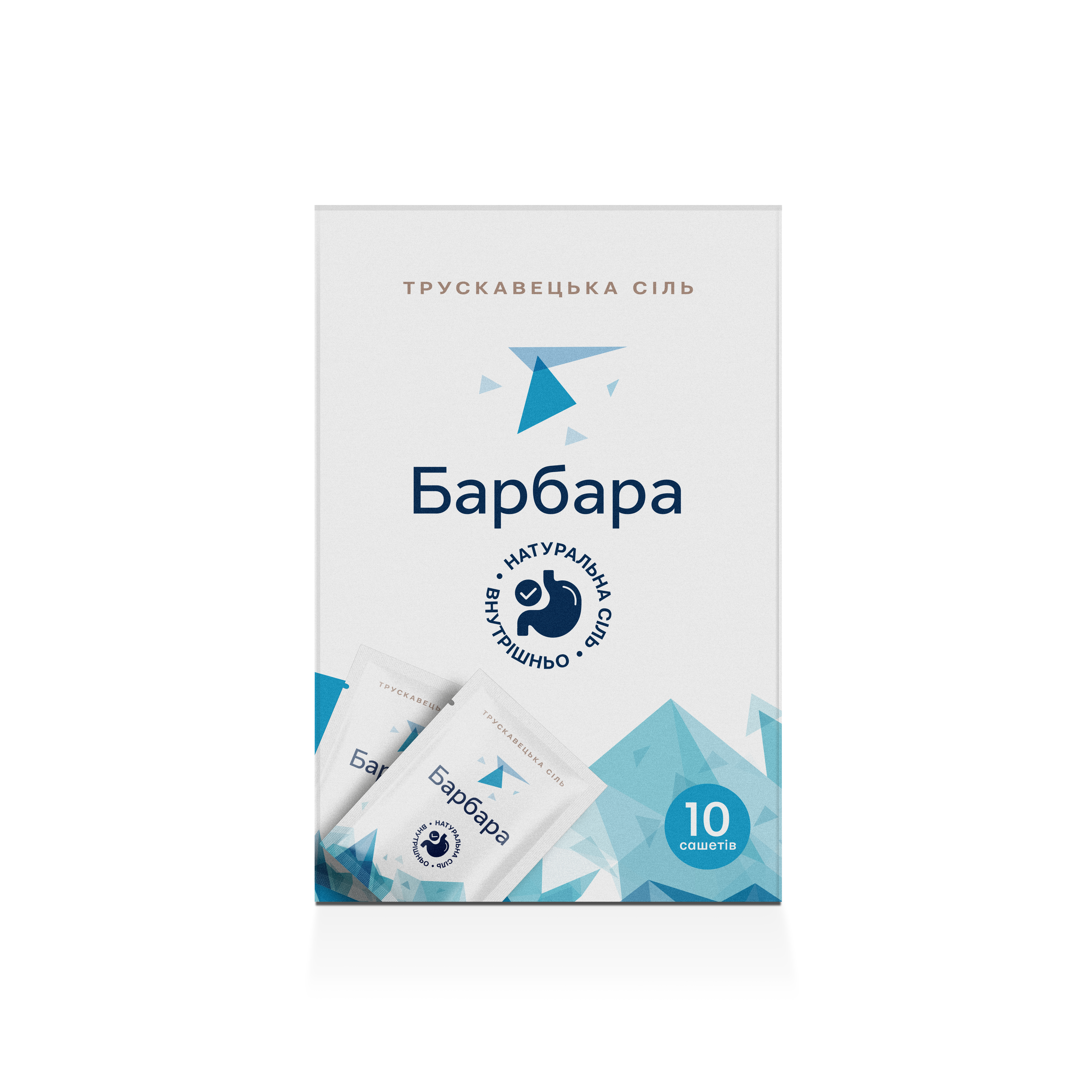 Трускавецька сіль "Барбара" (САШЕ) 140гр - Зображення 3